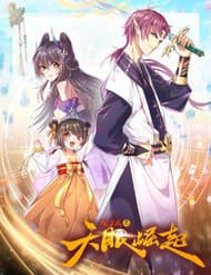 Cửu Vực Ngọc Chi Thiên Nhãn Quật Khởi - 