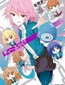 D-Frag! - D, frag!