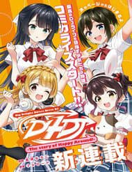 D4Dj -The Story Of Happy Around! - 