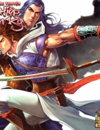 Đại Hiệp Truyền Kỳ (Thần Châu Hậu Truyện) - 