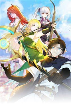 Đại Ma Pháp Sư Dựa Vào Muội Tử Trừ Ma - 