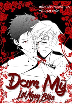 Đam Mỹ Lời Ngụy Biện - 