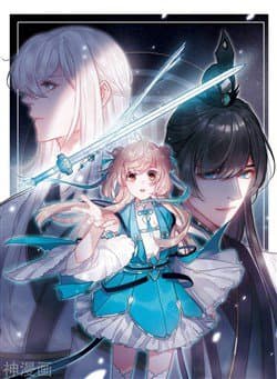 Danh Kiếm Chủng - 