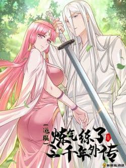 Đạo Ma - Ta Luyện Khí Ba Ngàn Năm Ngoại Truyện - 