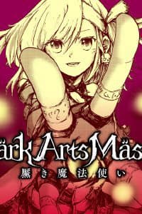 Dark Arts Master - The Magic Wizard - 