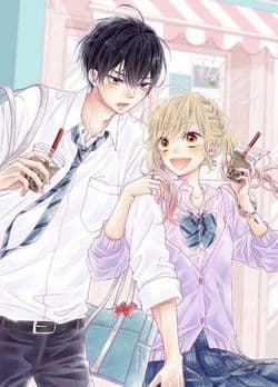 Đây Là ái, Không Phải Yêu - 