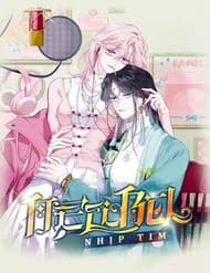 Decibel Nhịp Tim - Decibel Nhịp Tim