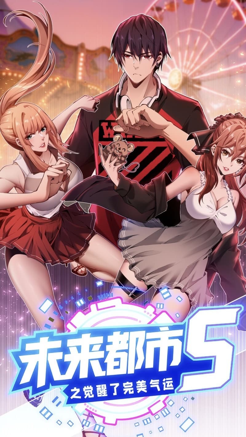 Đô Thị S Tương Lai Thức Tỉnh Khí Vận Hoàn Mỹ - 