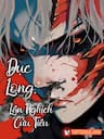 Dục Long: Lân Nghịch Cửu Tiêu - 
