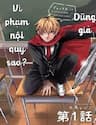 Dũng Giả Được Chuyển Sinh Tới Thế Giới Hiện Đại - Yuusha Wa Kousokuihan Ni Narimasuka?, Will the Hero violate school rules?