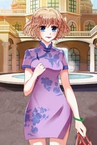 Em Muốn Chiếm Lấy Nụ Hôn Của Anh - Tôi Muốn Chiếm Lấy Nụ Hôn Của Anh