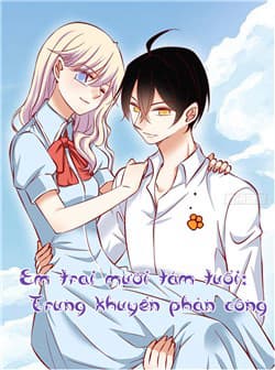 Em trai mười tám tuổi : Trung khuyển phản công - 