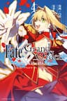 FateGrand Order-mortalisstella - 