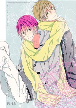 Free! dj – Suriheranai Kawaranai Mono - 