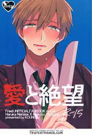 Free!- Tình yêu và tuyệt vọng - Free! dj, Love and Despair