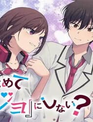 Futago Matomete "Kanojo" Ni Shinai? - Why Don't You Make the Twins Your "Girlfriend" Together?