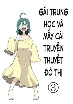 Gái trung học và mấy cái truyền thuyết đô thị - High school girl and urban legends, Mesukousei to toshi densetsu