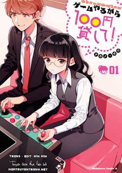 Game Yaru kara 100-en Kashite! - ゲームやるから100円貸して！, Lend Me 100 Yen So I Can Play A Game, Cho tui vay 100 yên chơi điện tử cái coi!