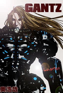 Gantz Full Color - Gantz Full Colors