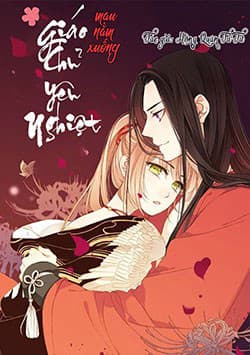 Giáo chủ yêu nghiệt mau nằm xuống - 