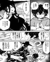 Giao Ước Của Phù Thủy Và Cậu Bé - A Witch's Dealings with a Boy, A Witch's Dealings with a Boy, Majo to Bouya no Torihiki