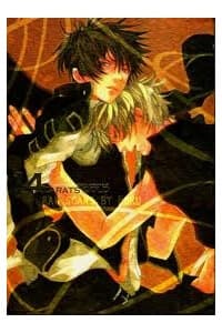 Gintoki x Hijikata &amp; Abuto x Kamui - Gintama Doujinshi, Ippatsu!