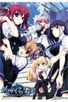 Grisaia no Kajitsu -Le Fruit de la Grisaia- - グリザイアの果実alt グリザイアの果実, LE FRUIT DE LA GRISAIA, 灰色的果实, Grisaia no Kajitsu, Le Fruit de la Grisaiaalt, Le Fruit de la Grisaiaalt, The Fruit of the Grisaia