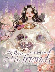 Gửi Đến Người Bạn Của Tôi - Thân Gửi Bạn Tôi