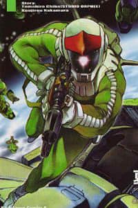 Gundam Legacy - ガンダム レガシー, ガンダム LEGACY