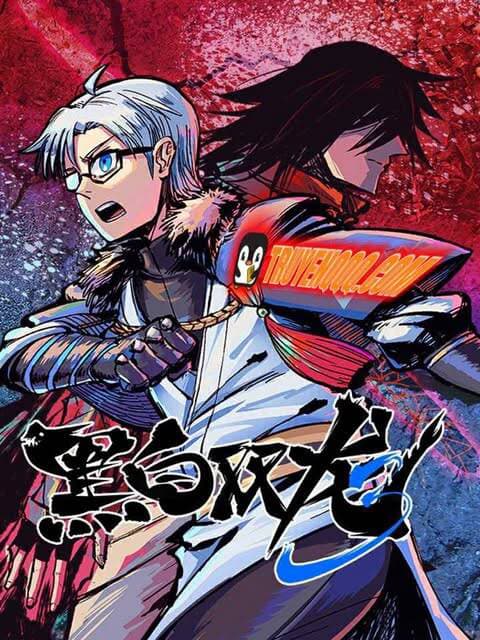 Hắc Bạch Song Long - 