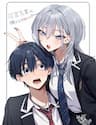 Haimiya-Senpai Vừa Đáng Sợ Lại Vừa Đáng Yêu! - Haimiya, senpai Vừa Đáng Sợ Lại Vừa Đáng Yêu!