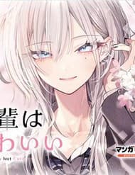 Haimiya-Senpai Wa Kowakute Kawaii - Haimiya, senpai Wa Kowakute Kawaii