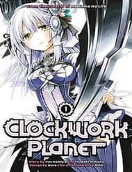 Hành Tinh Đồng Hồ - Hành Tinh Đồng Hồ