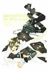 Harry Potter Doujinshi - Something in the snow - 