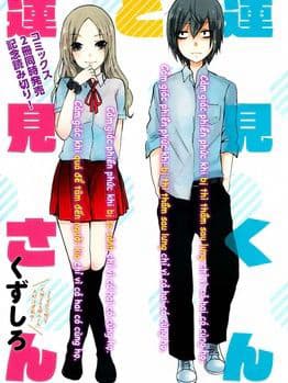 Hasumi-Kun Và Hasumi-San - Hasumi, kun Và Hasumi, san