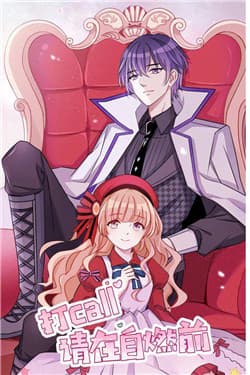 Hãy Call trước khi bốc cháy - 