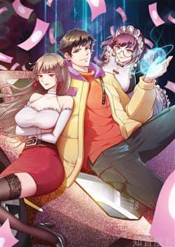 Hệ Thống Đại Gia Tại Dị Giới - 