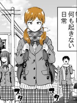 Her Life is Comicalized - Jibun no Koto ga Katte ni Manga ni Sareteru Onnanoko