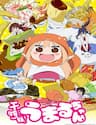 Himouto! Umaru-Chan - Đứa Em Gái Hai Mặt, Cô Em Gái Hai Mặt, Himouto! Umaru, tyan, Himouto! Umarutyan