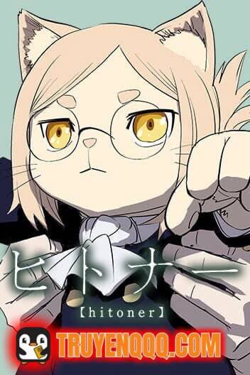 Hitoner - 
