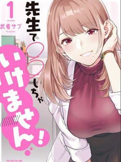 Học giáo dục giới tính cùng cô - Learn Sex Education With Me, sensei de ○○ shicha ikemasen!