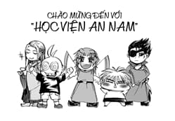 Học Viện An Nam - 