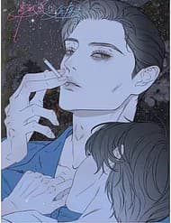 Hội Chứng Mẫn Cảm Cao - Hội Chứng Mẫn Cảm Cao