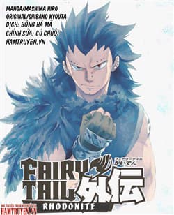 Hội Pháp Sư Nổi Tiếng Ngoại Truyện - Knight - Fairy Tail Gaiden, Lord Knight