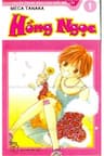 Hồng Ngọc - 