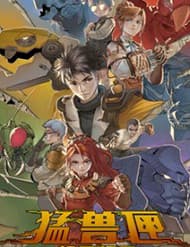 Hộp Mãnh Thú: Kỷ Nguyên Cơ Giáp - Hộp Mãnh Thú: Kỷ Nguyên Cơ Giáp