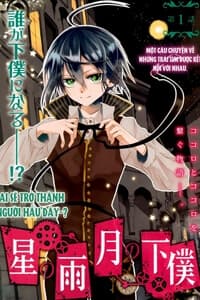 Hoshi no Ame, Tsuki no Geboku - Hoshi no Ame, Tsuki no Geboku, Rain of Stars, Manservant of Moon