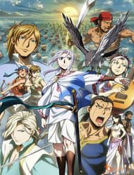 Huyền Thoại Arslan - Arslan Chiến ký, Arslan Senki, The Heroic Legend Arslan