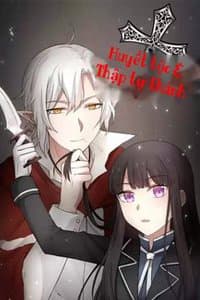 Huyết tộc và cây thánh giá - Vampire & Cross, Huyết tộc và thập tự thánh, 恋爱十字架