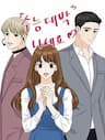 Idol Và Sếp Em Yêu Ai? - 
